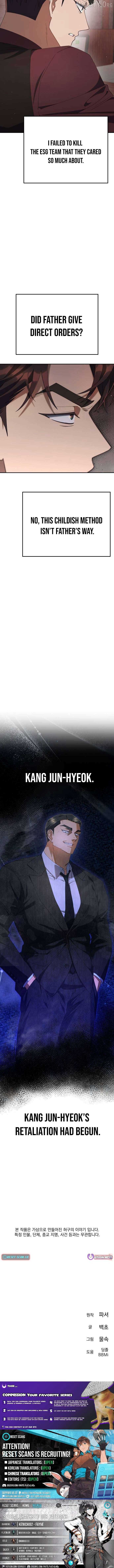 The Art of Leaving Work on Time Chapter 18 79 18