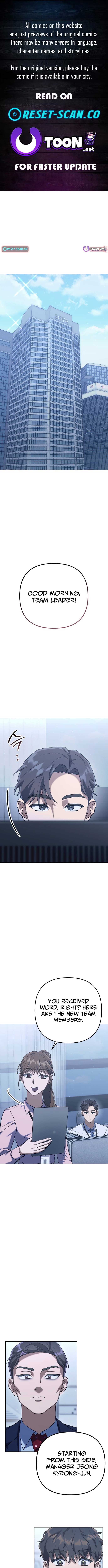 The Art of Leaving Work on Time Chapter 2 104 0