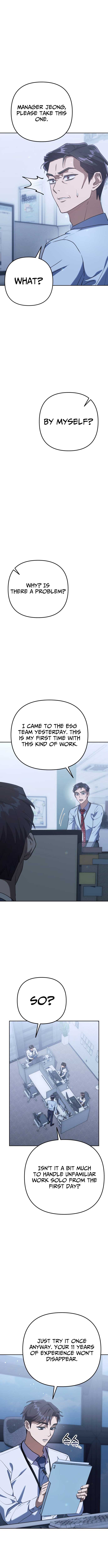 The Art of Leaving Work on Time Chapter 2 119 15