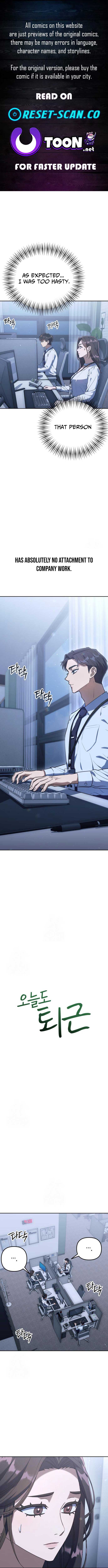 The Art of Leaving Work on Time Chapter 4 65 0