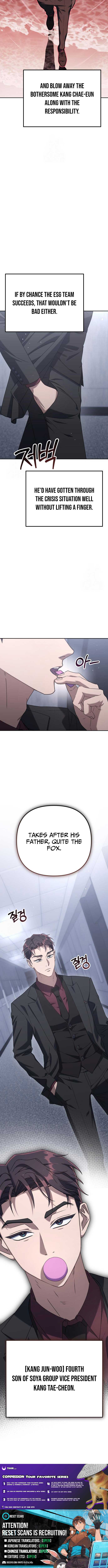 The Art of Leaving Work on Time Chapter 4 82 17