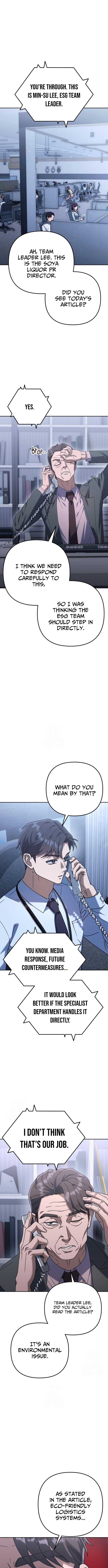 The Art of Leaving Work on Time Chapter 4 67 2