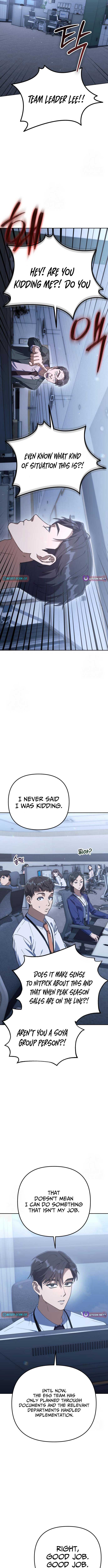 The Art of Leaving Work on Time Chapter 4 73 8