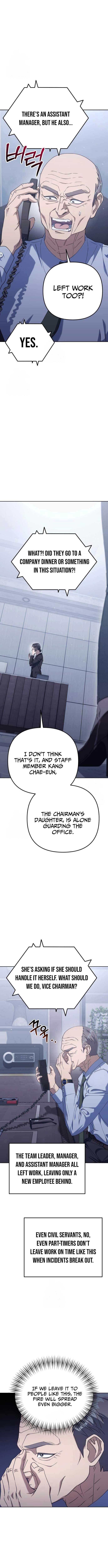 The Art of Leaving Work on Time Chapter 5 71 6