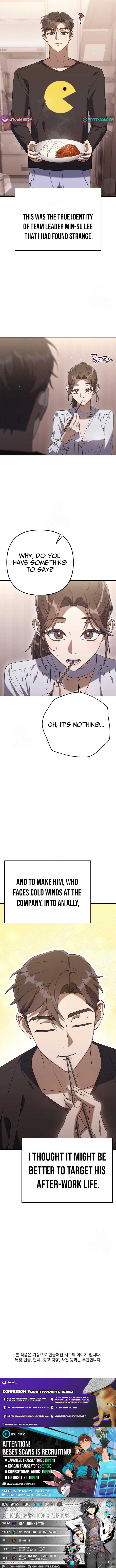 The Art of Leaving Work on Time Chapter 6 83 18