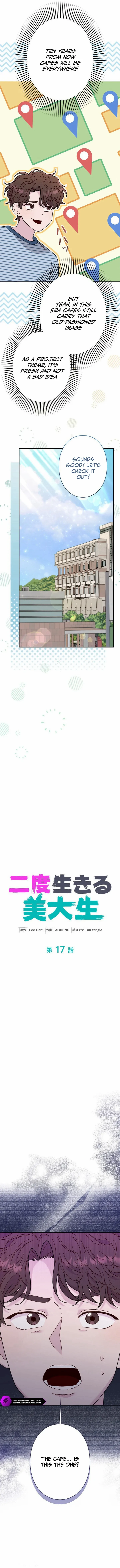 The Art Student Who Lived Twice Chapter 17 56 ch 17 4