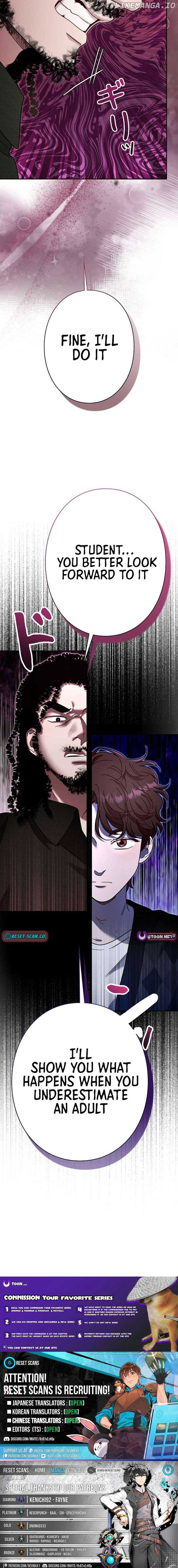 The Art Student Who Lived Twice Chapter 32 59 ch 32 13