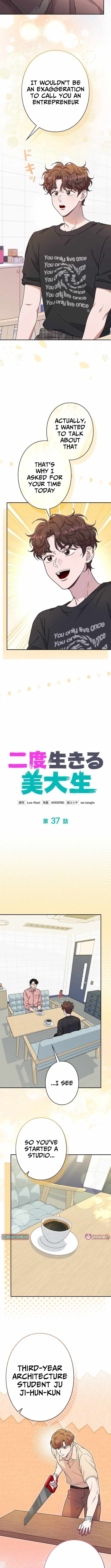 The Art Student Who Lived Twice Chapter 37 64 06