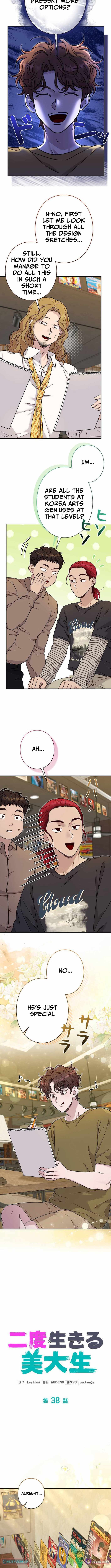 The Art Student Who Lived Twice Chapter 38 51 02