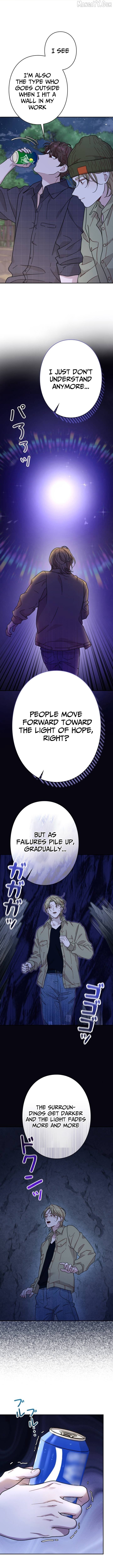 The Art Student Who Lived Twice Chapter 40 56 07