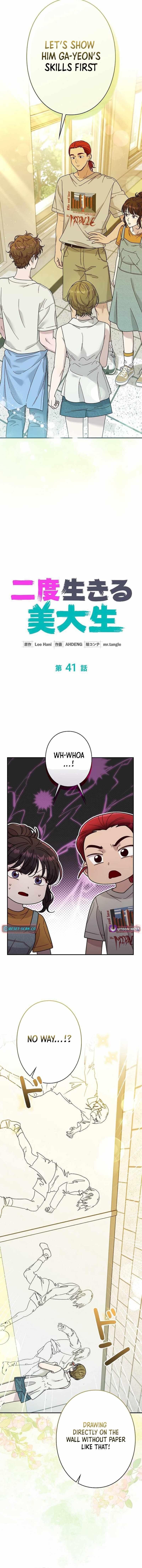 The Art Student Who Lived Twice Chapter 41 64 03