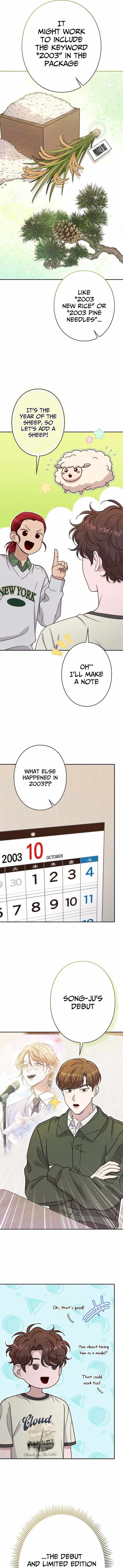 The Art Student Who Lived Twice Chapter 46 56 04