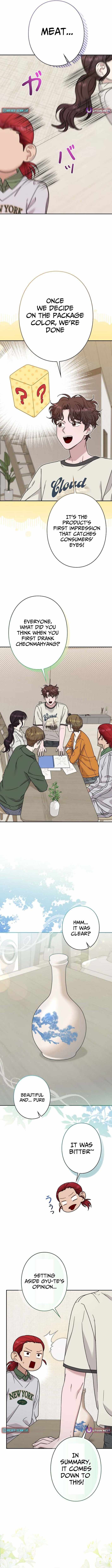 The Art Student Who Lived Twice Chapter 46 61 09