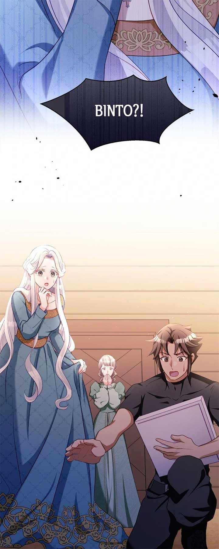 The Ash Salmon Quenches the Beast Monarch’s Desire Chapter 53 267 ch 53 14