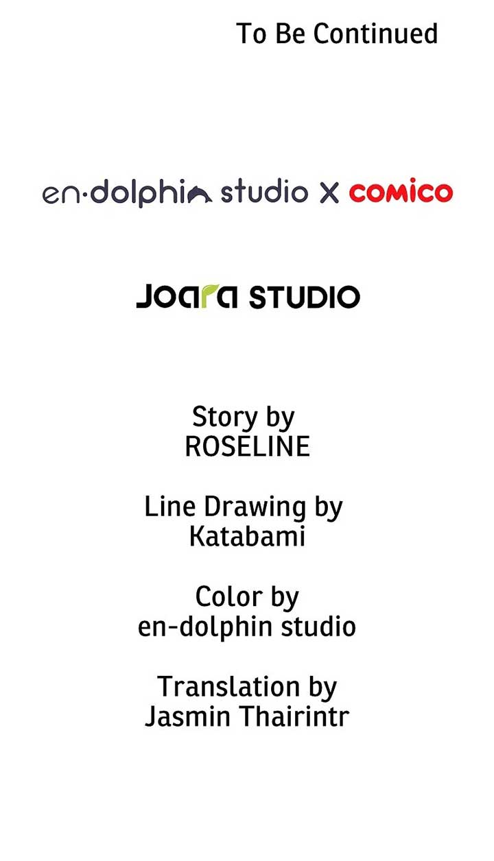 The Ash Salmon Quenches the Beast Monarch’s Desire Chapter 53 335 ch 53 82