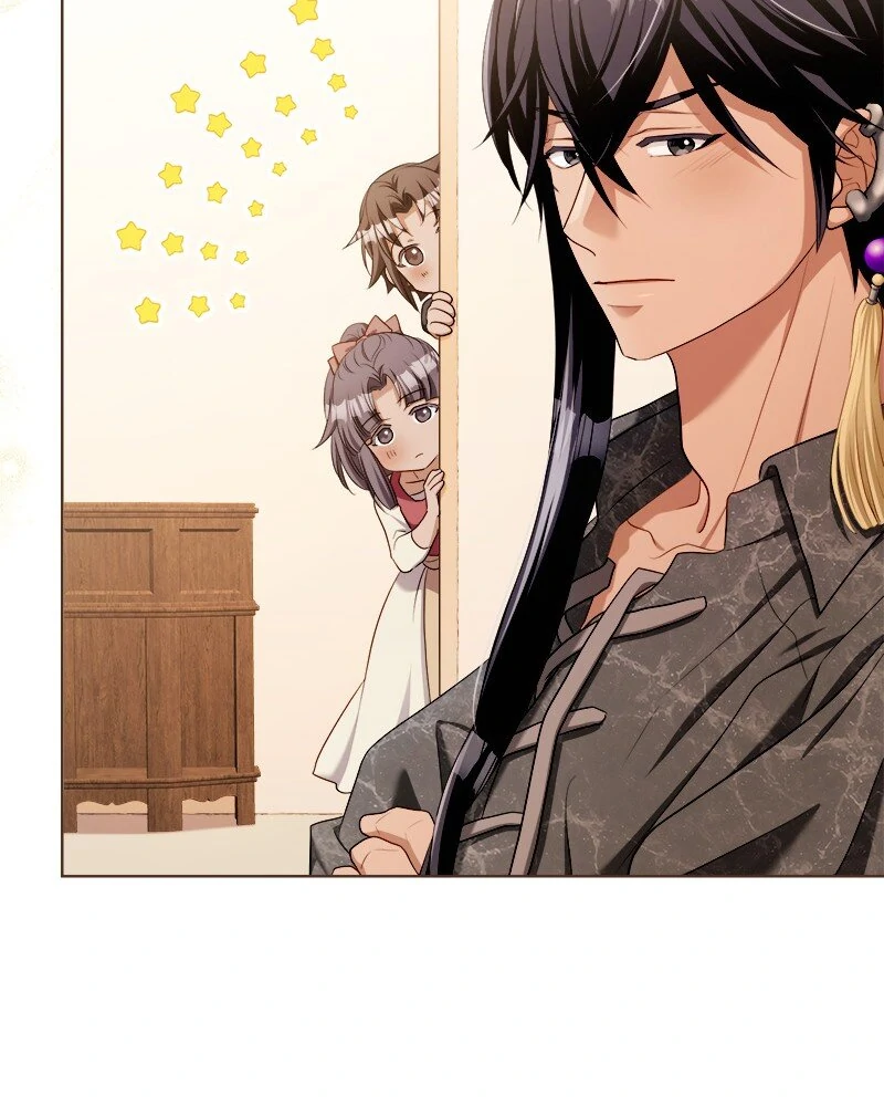 The Ash Salmon Quenches the Beast Monarch’s Desire Chapter 61 244 ch 61 24