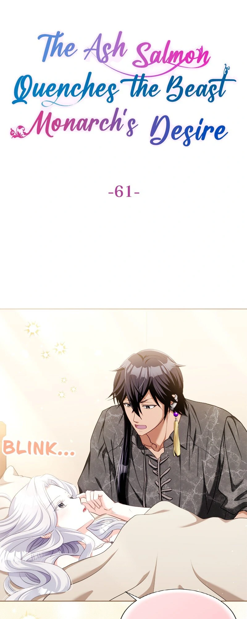 The Ash Salmon Quenches the Beast Monarch’s Desire Chapter 61 223 ch 61 3