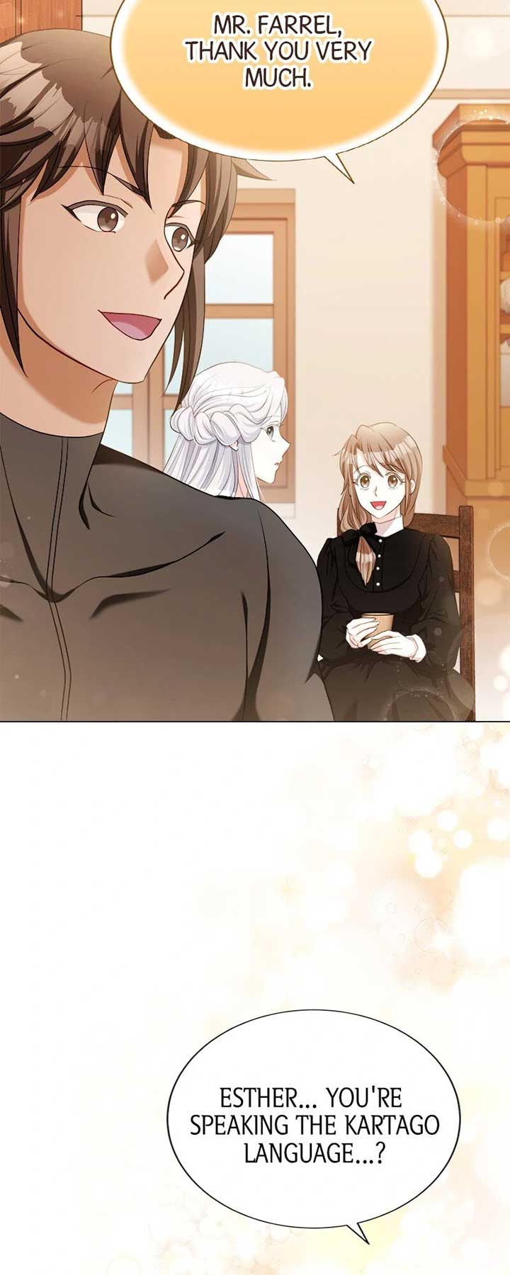 The Ash Salmon Quenches the Beast Monarch’s Desire Chapter 63 212 ch 63 13