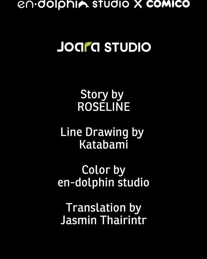 The Ash Salmon Quenches the Beast Monarch’s Desire Chapter 63 263 ch 63 64