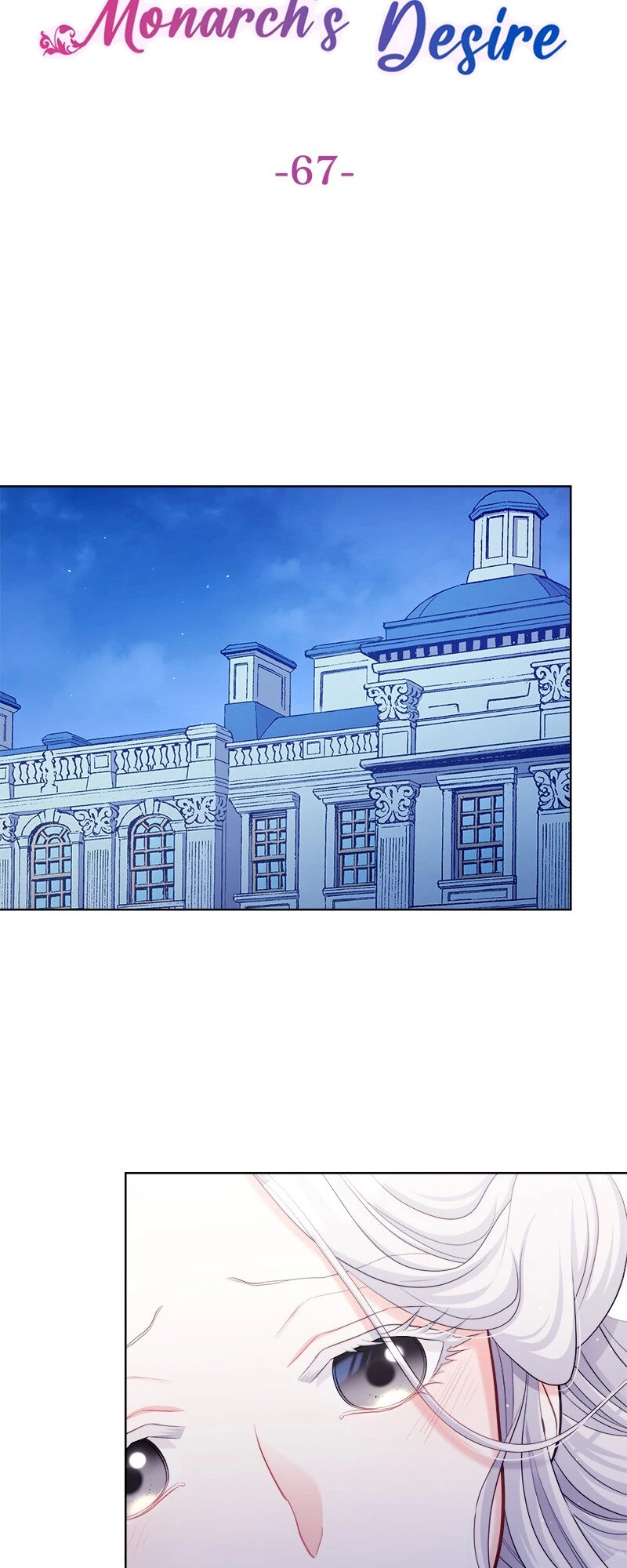 The Ash Salmon Quenches the Beast Monarch’s Desire Chapter 67 194 ch 67 4