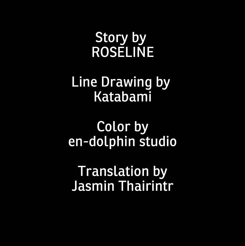 The Ash Salmon Quenches the Beast Monarch’s Desire Chapter 67 251 ch 67 61