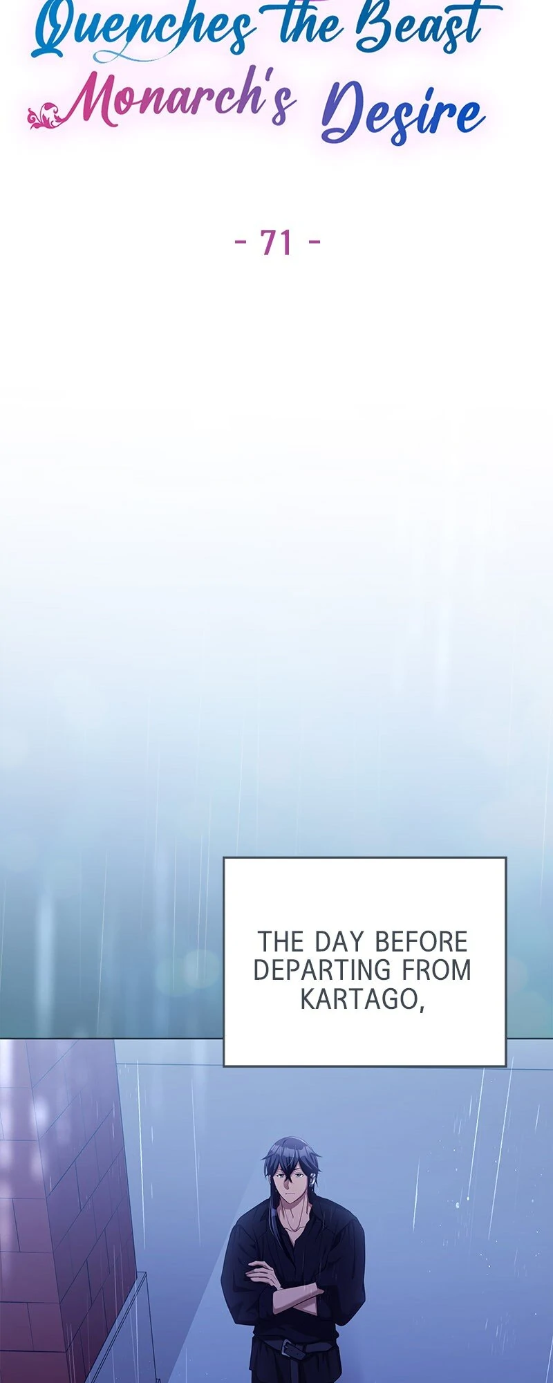 The Ash Salmon Quenches the Beast Monarch’s Desire Chapter 71 181 ch 71 3