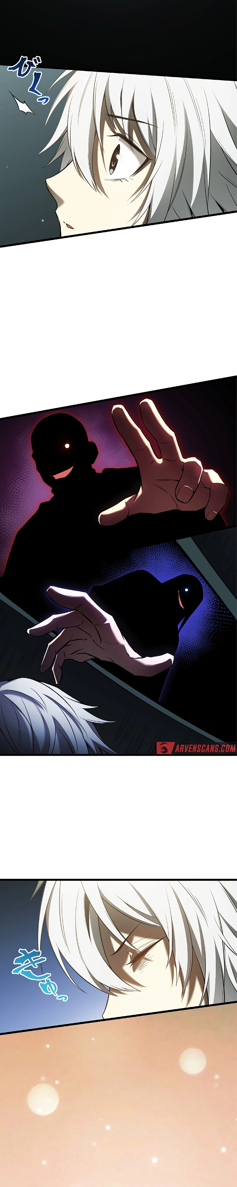 The Awakening of light Magic Chapter 15 105 23