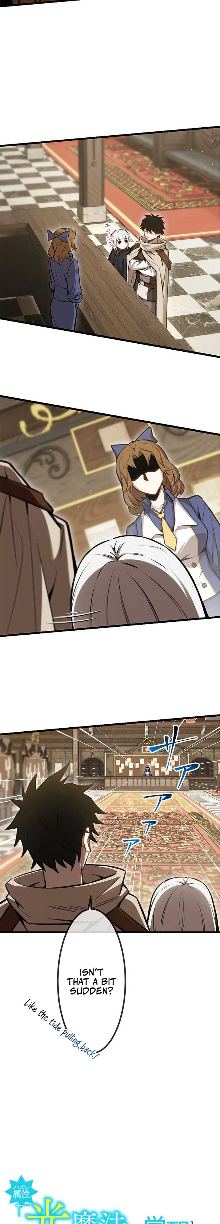 The Awakening of light Magic Chapter 59 162 08