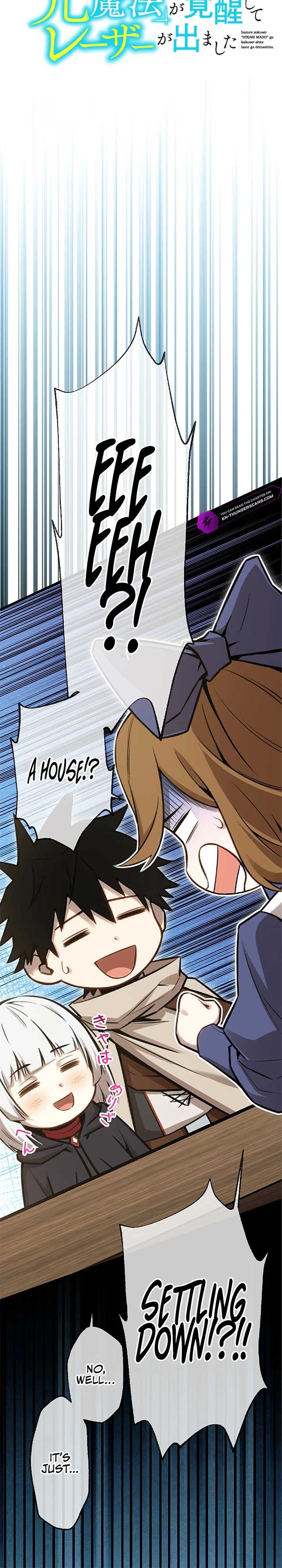 The Awakening of light Magic Chapter 59 163 09