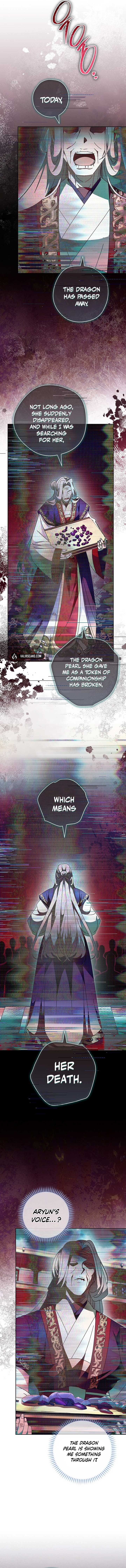 The Baby Concubine Wants to Live Quietly Chapter 107 46 06