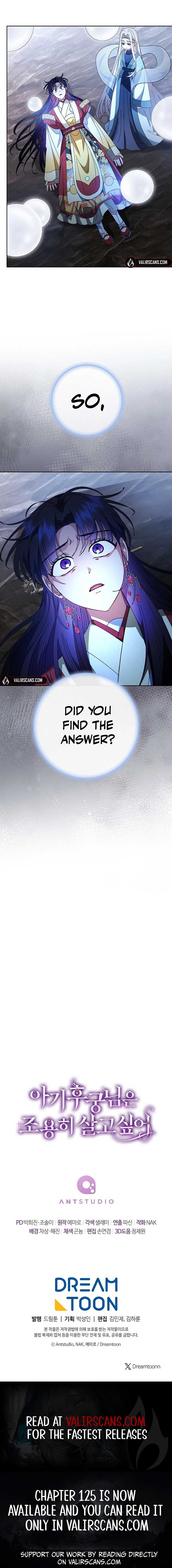 The Baby Concubine Wants to Live Quietly Chapter 107 51 11