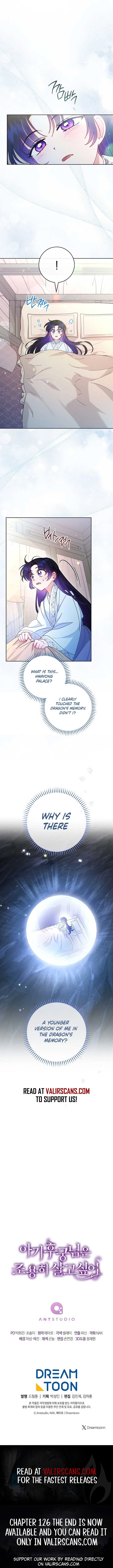 The Baby Concubine Wants to Live Quietly Chapter 108 47 10