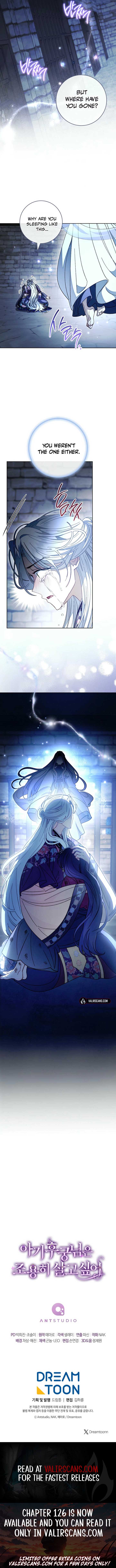 The Baby Concubine Wants to Live Quietly Chapter 118 43 9