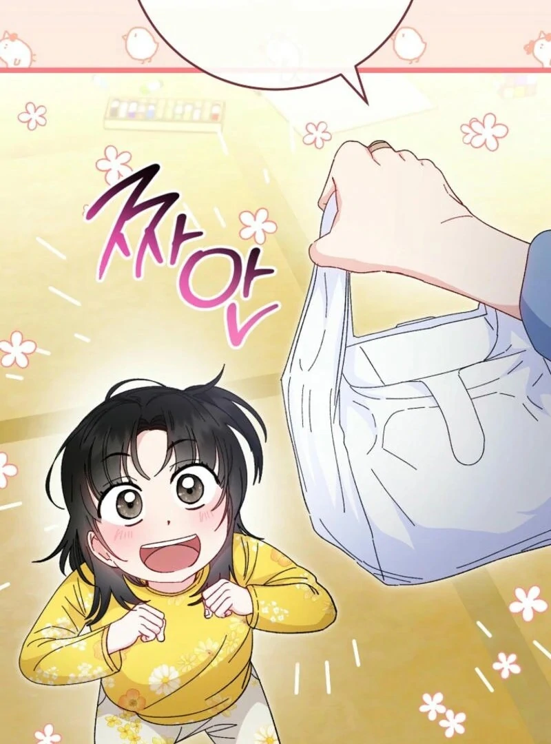 The Baby Concubine Wants to Live Quietly Chapter 120 433 006