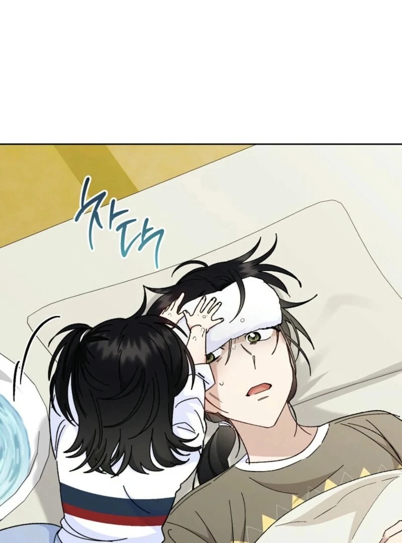 The Baby Concubine Wants to Live Quietly Chapter 120 484 057