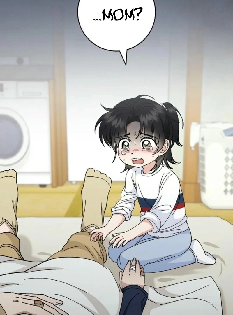 The Baby Concubine Wants to Live Quietly Chapter 120 516 089