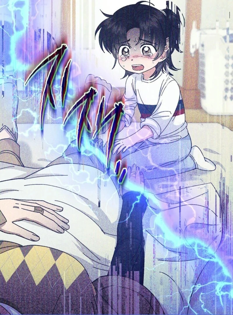 The Baby Concubine Wants to Live Quietly Chapter 120 519 092