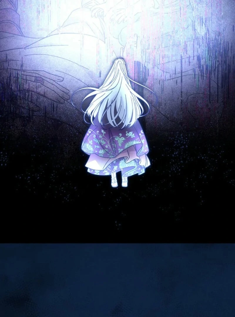 The Baby Concubine Wants to Live Quietly Chapter 120 521 094