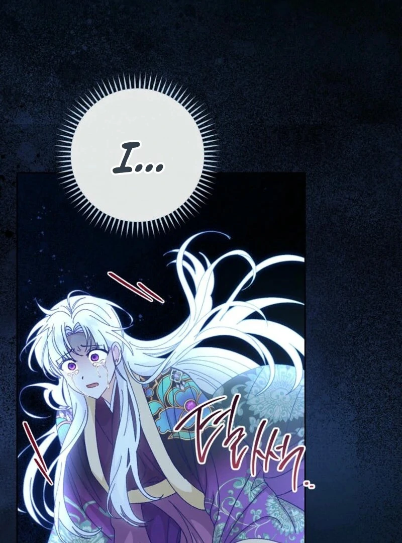 The Baby Concubine Wants to Live Quietly Chapter 120 530 103