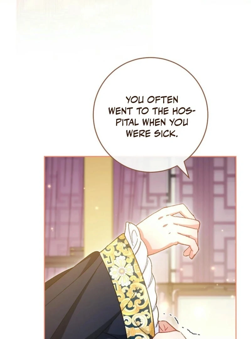 The Baby Concubine Wants to Live Quietly Chapter 120 545 118