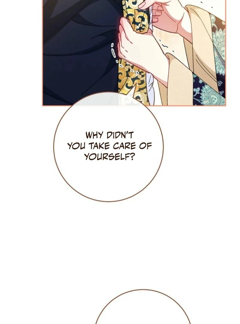 The Baby Concubine Wants to Live Quietly Chapter 120 546 119