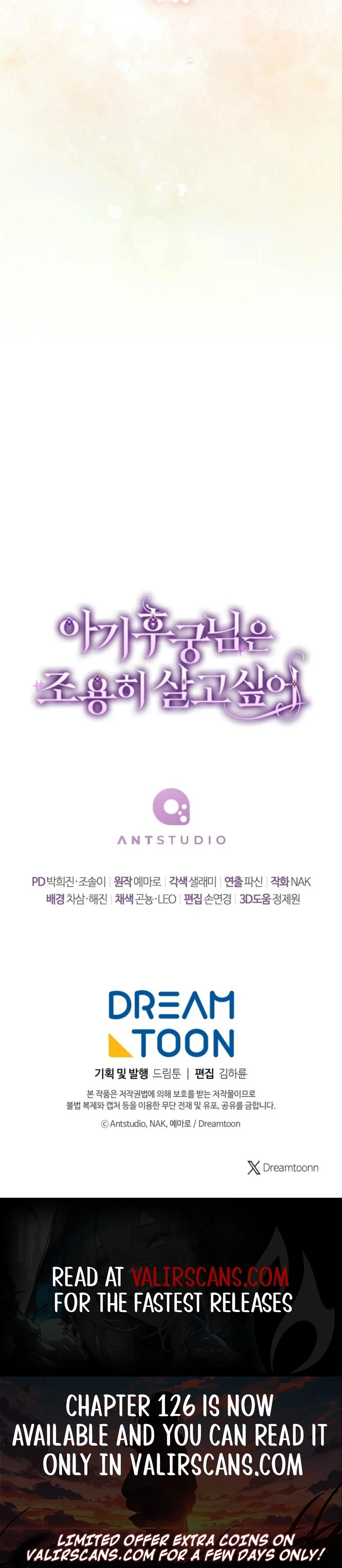 The Baby Concubine Wants to Live Quietly Chapter 120 567 140