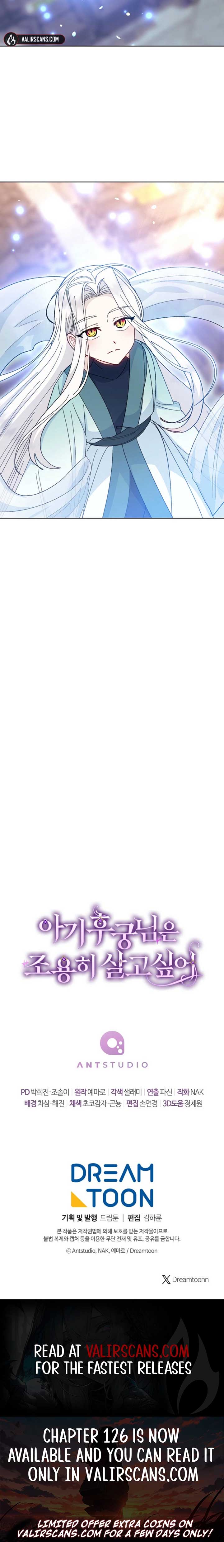 The Baby Concubine Wants to Live Quietly Chapter 122 43 9