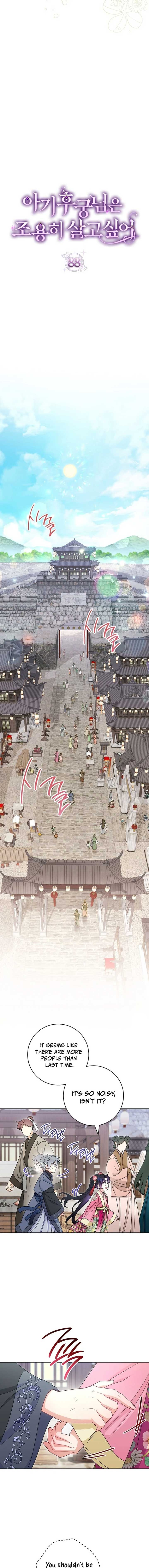 The Baby Concubine Wants to Live Quietly Chapter 88 65 04