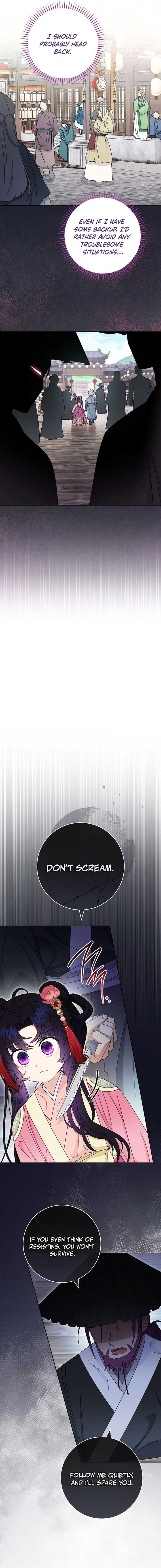 The Baby Concubine Wants to Live Quietly Chapter 88 70 09