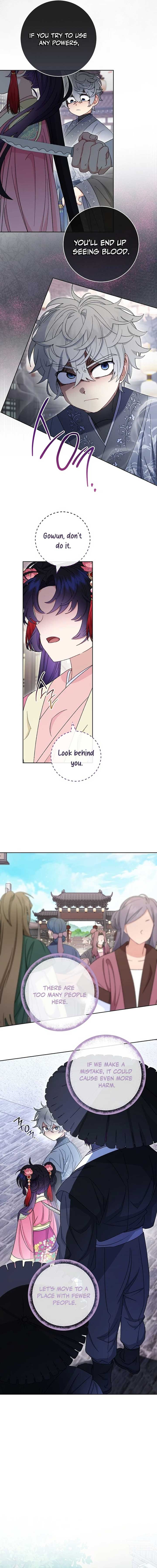 The Baby Concubine Wants to Live Quietly Chapter 88 71 10