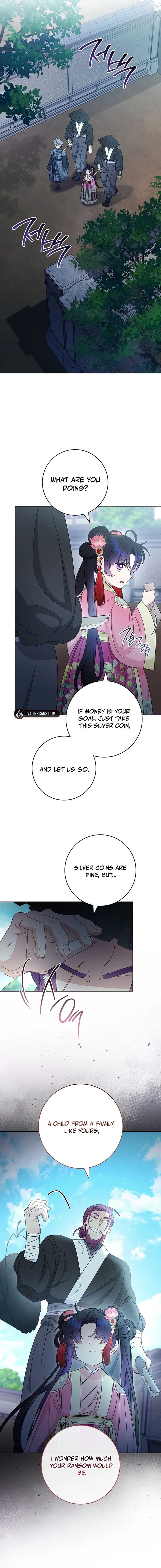 The Baby Concubine Wants to Live Quietly Chapter 88 72 11