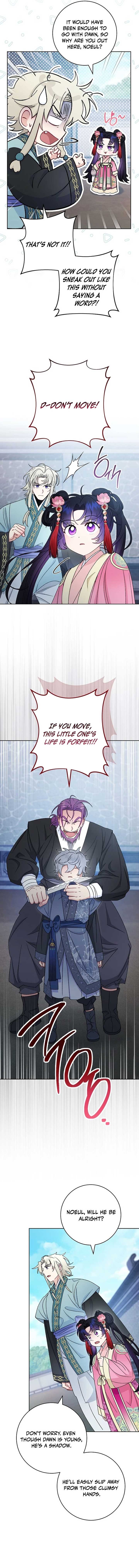 The Baby Concubine Wants to Live Quietly Chapter 88 74 13