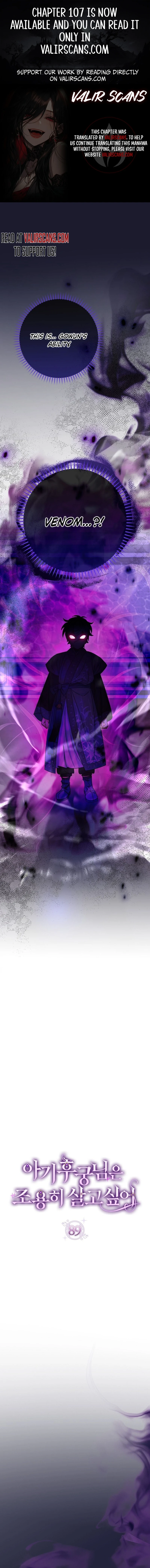 The Baby Concubine Wants to Live Quietly Chapter 89 62 01