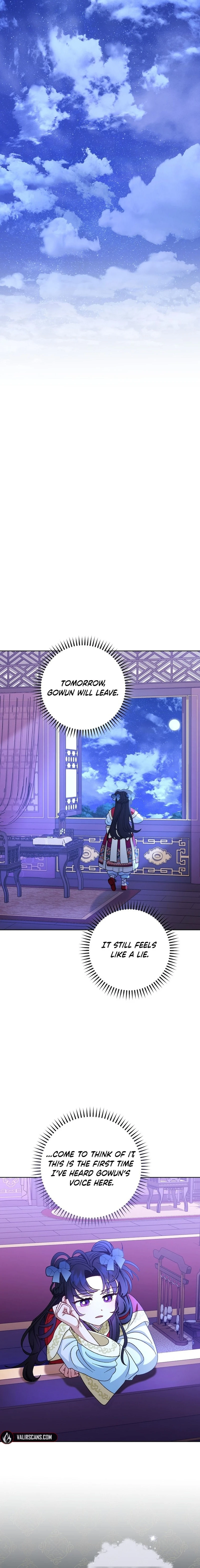 The Baby Concubine Wants to Live Quietly Chapter 89 72 11